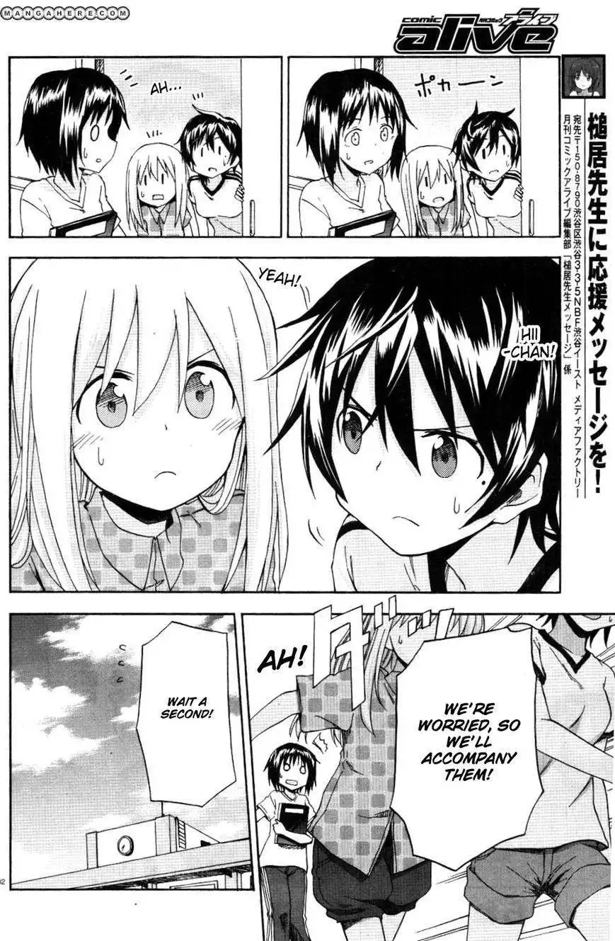 Girls ANDamp; Panzer - Little Army Chapter 7 2